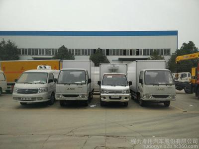 臨汾冷藏運輸車廠家全面解析 價格、圖片及聯系方式