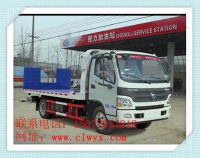程力威交通運輸產品加工圖鑒 高清細節展現專用汽車卓越品質