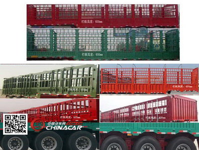 TQP9400CCYE圖強牌倉柵式運輸半掛車 助力水產品冷凍加工高效運輸