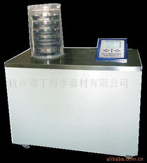 杭州諾丁科學器材冷凍機系列 賦能水產品冷凍加工的高效解決方案