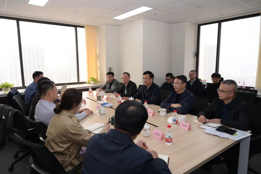 德化縣長(zhǎng)吳志樸率團(tuán)赴廊坊、北京考察中草藥科技領(lǐng)域技術(shù)咨詢(xún)與發(fā)展機(jī)遇
