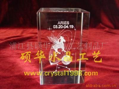 璀璨藝術(shù)，匠心定制——浦江縣碩華水晶工藝制品廠 專業(yè)供應(yīng)激光內(nèi)雕工藝水晶飾品